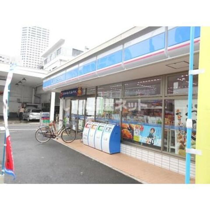 ライオンズマンション練馬の周辺
