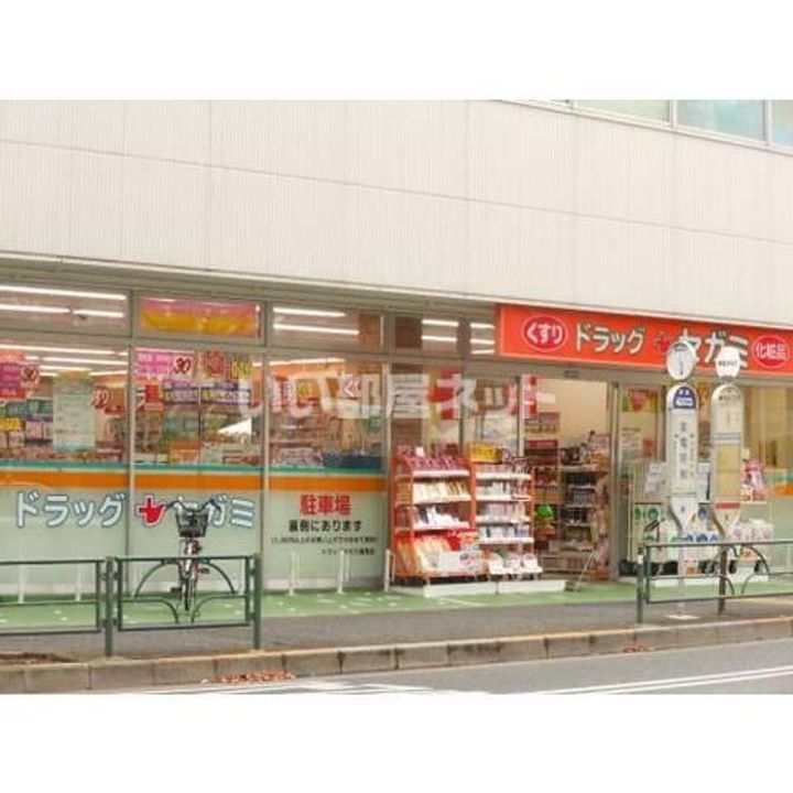 ライオンズマンション練馬の周辺