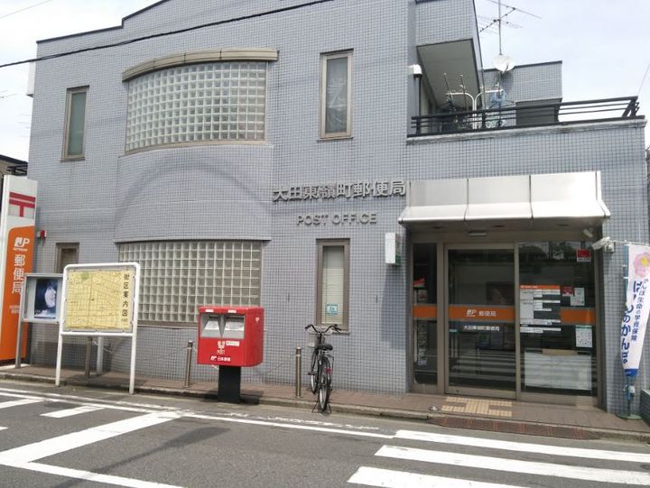 東京都大田区北嶺町(マンション)の賃貸物件の周辺