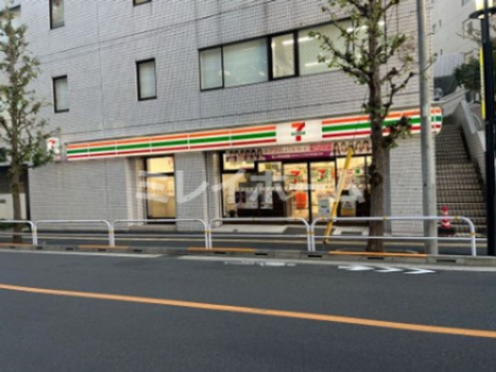 ストーク中村の周辺