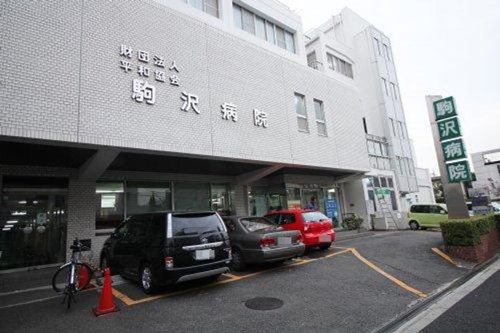 東京都世田谷区新町1(マンション)の賃貸物件の周辺