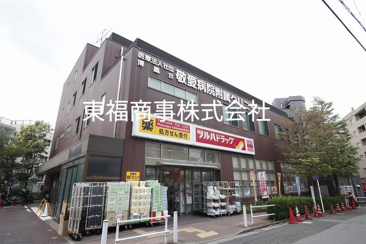 東京都板橋区向原2(マンション)の賃貸物件の周辺