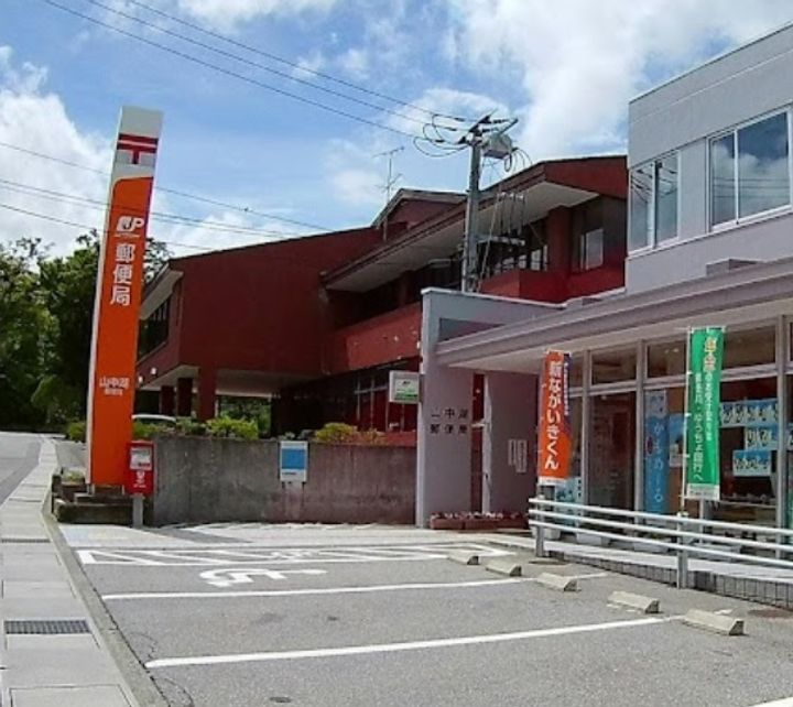 アヴォンリー山中湖Iの周辺