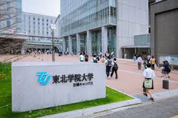 朝日プラザ五橋IIIの周辺