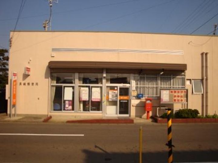 petit soleil  IIの周辺