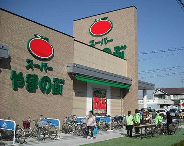 Mint(ミント)の周辺