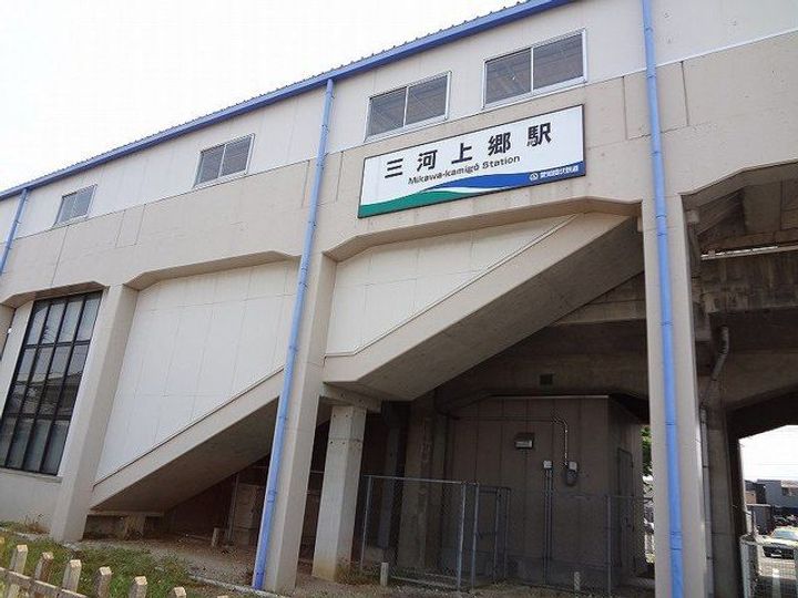 Mint(ミント)の周辺