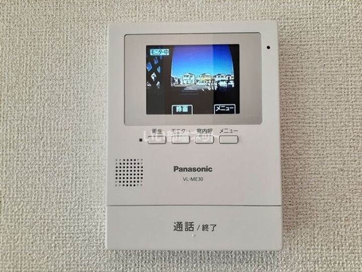 フェザント テイルの内装