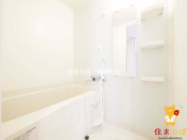 大阪府大阪市北区天神橋1(マンション)の賃貸物件の風呂