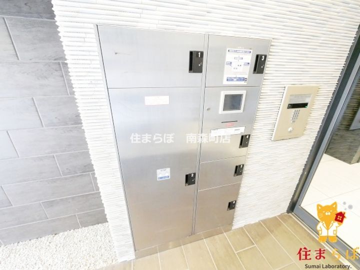 大阪府大阪市北区天神橋1(マンション)の賃貸物件の地図