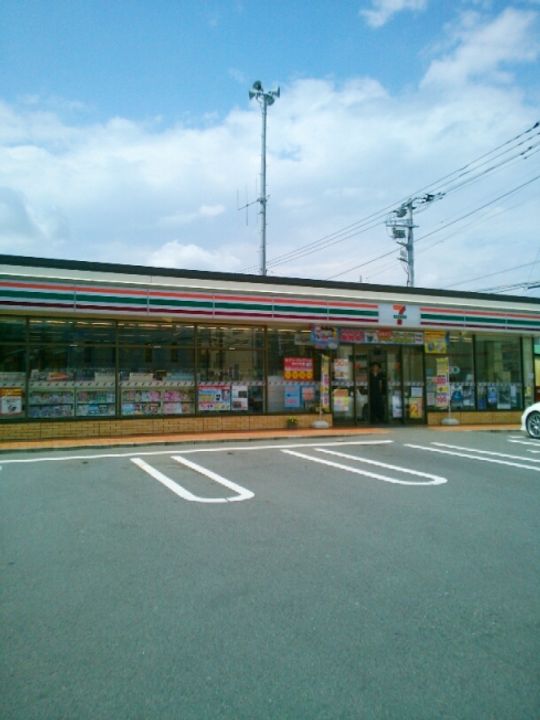 シティコーポ谷田の周辺