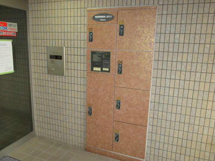 ビアン1号館のその他画像