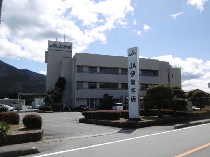 ヴェールメゾンの周辺