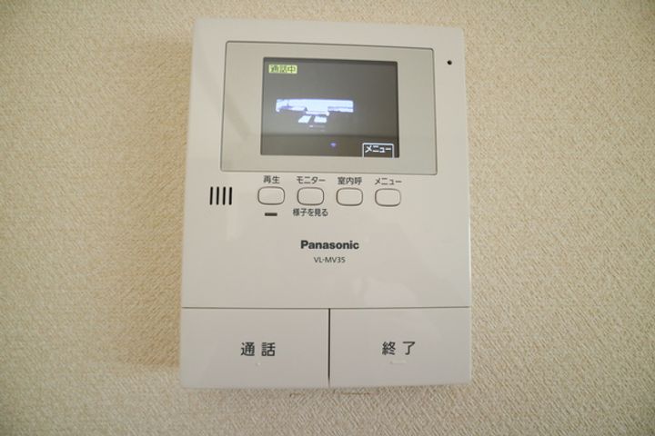 岡山県倉敷市大内(アパート)の賃貸物件の内装