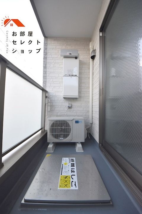 ウエストパークの内装