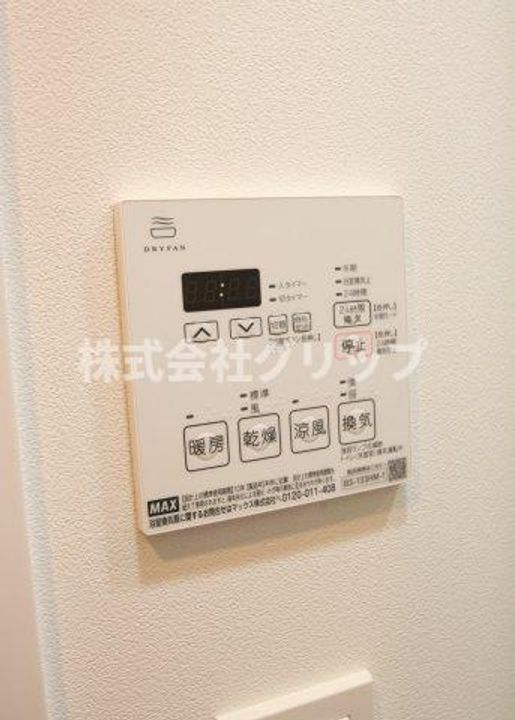 アイルプレミアム横浜サウスの内装