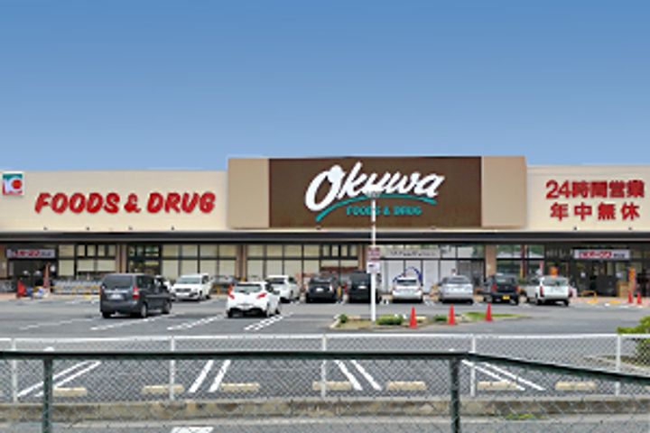 ヴィアベルデの周辺