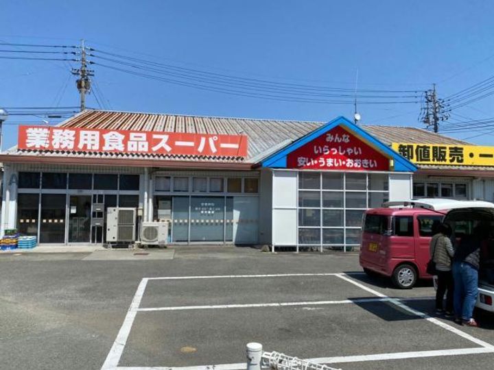 徳島県阿南市見能林町勘高原(アパート)の賃貸物件の周辺