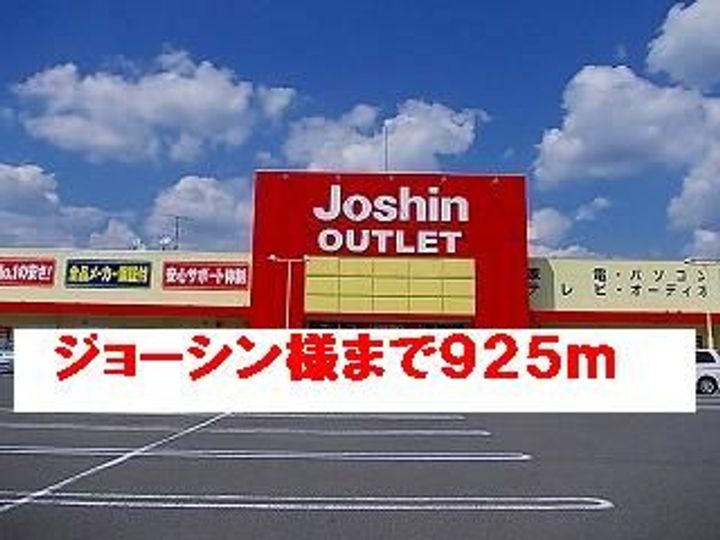 三重県名張市箕曲中村(アパート)の賃貸物件の周辺
