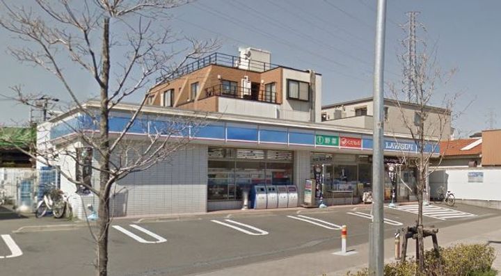 エステート秋田の周辺