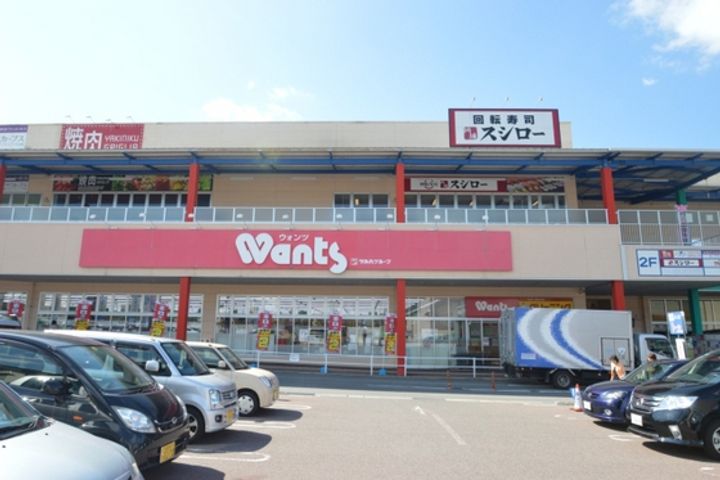 広島県広島市安佐北区深川7(一戸建)の賃貸物件の周辺