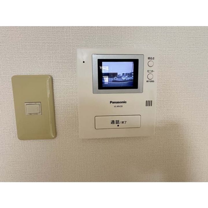 ザ・ドリーム IIの内装