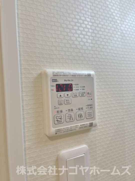 愛知県名古屋市千種区今池南(マンション)の賃貸物件のその他画像