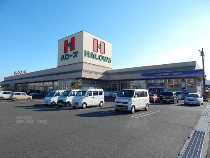 サンライフみやまえの周辺