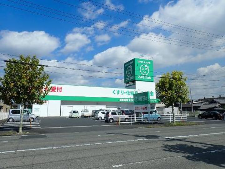 サンライフみやまえの周辺