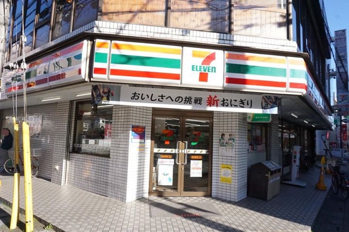 第2清水ビルの周辺