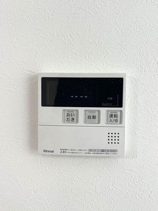 SolareIIの内装