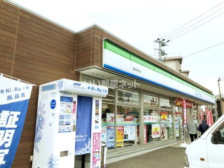 ANNEX31-VIの周辺