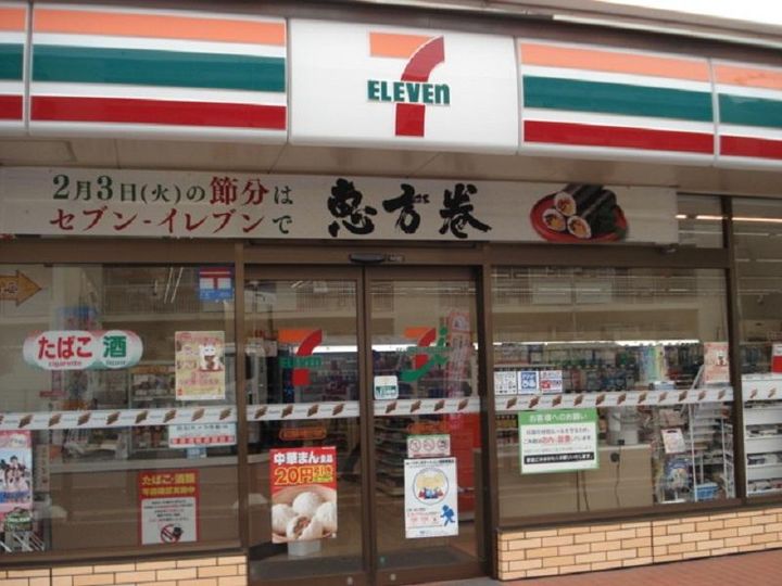 東京都足立区梅田3(マンション)の賃貸物件の周辺