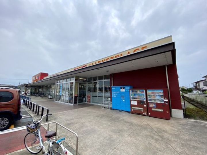 群馬県高崎市東貝沢町2(アパート)の賃貸物件の周辺
