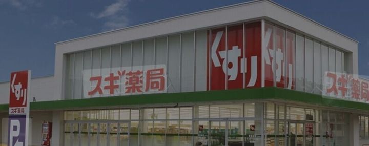 大阪府大阪市平野区加美北1(アパート)の賃貸物件の周辺