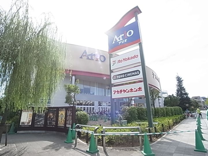 Kanoa西新井の周辺