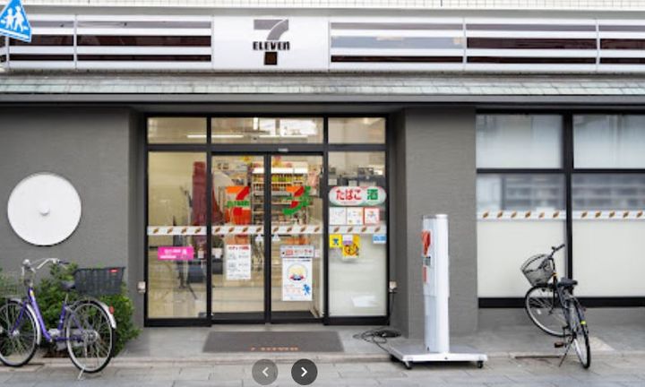 Kanoa西新井の周辺