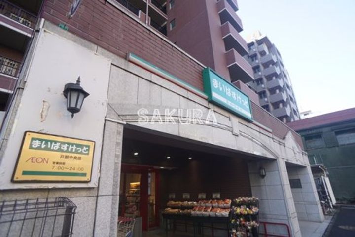 日興パレス横浜西の周辺
