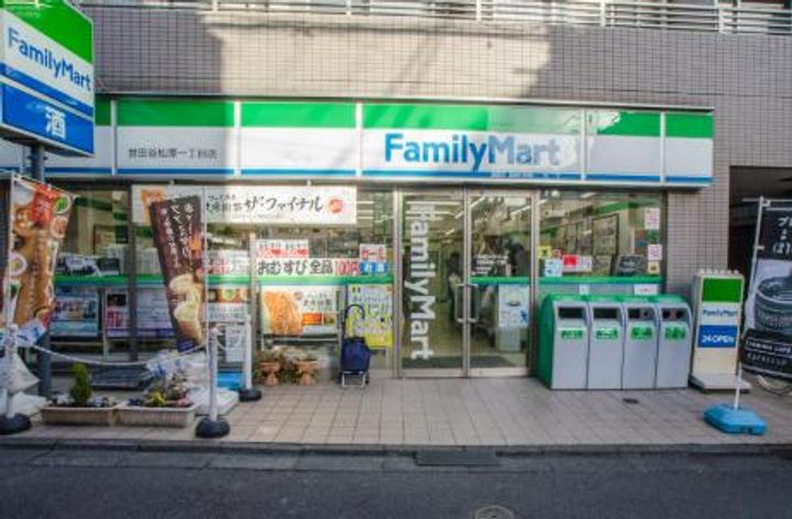 XEBEC明大前の周辺