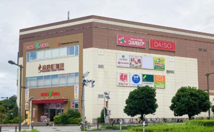 東京都八王子市みなみ野4(アパート)の賃貸物件の周辺