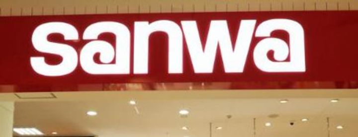 東京都八王子市みなみ野4(アパート)の賃貸物件の周辺