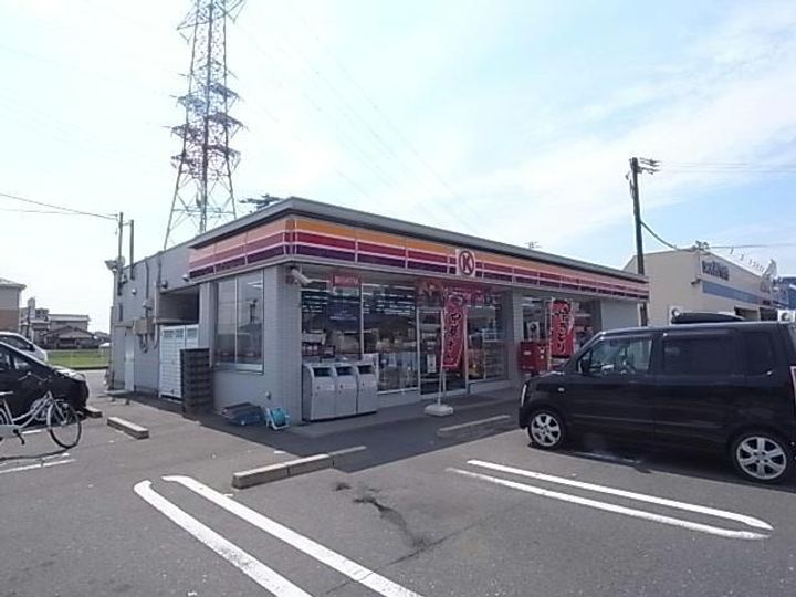メゾンリズイーストの周辺