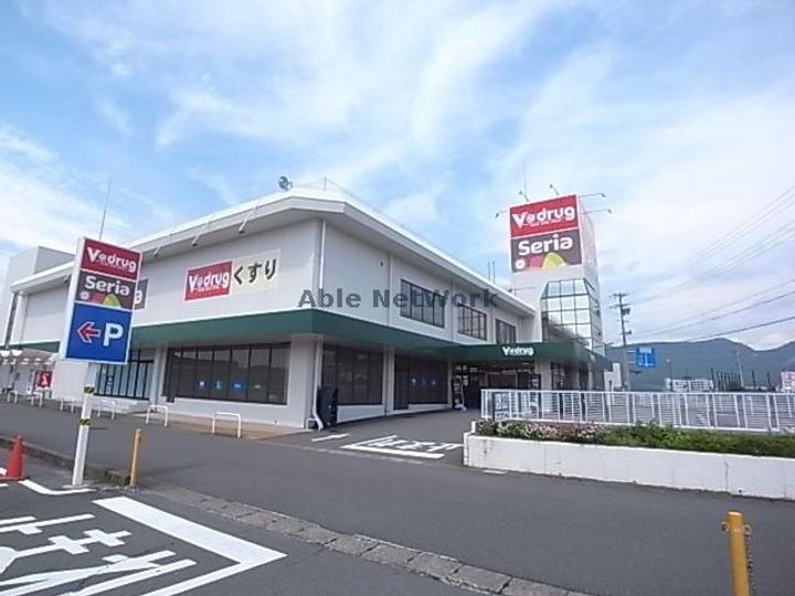 メゾンリズイーストの周辺