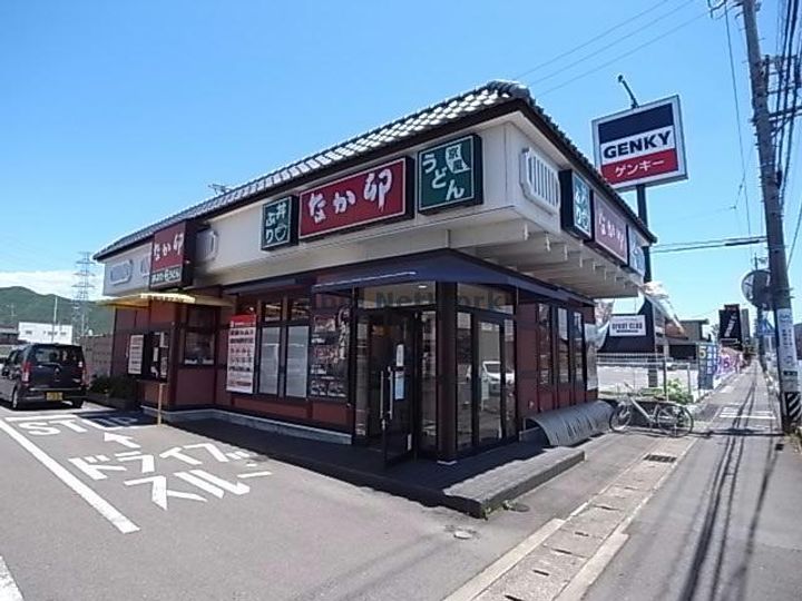 メゾンリズイーストの周辺