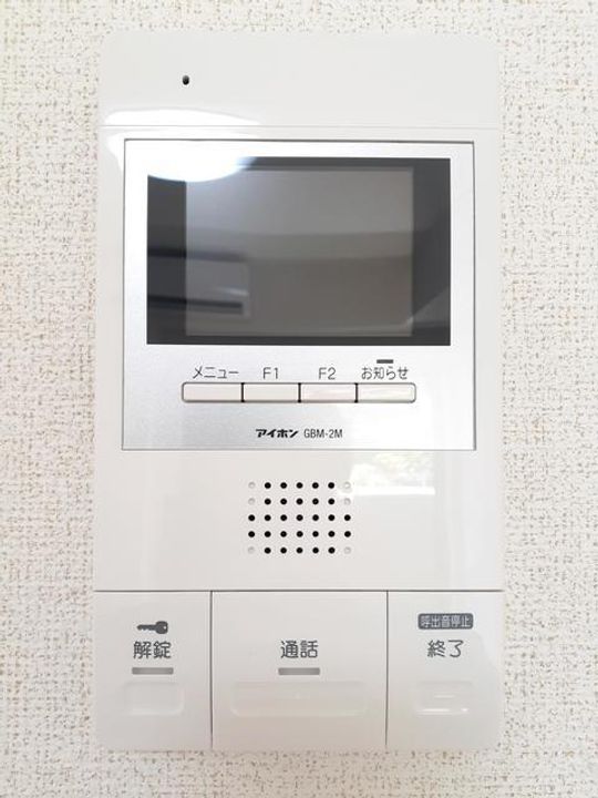 神奈川県座間市相武台1(アパート)の賃貸物件の内装