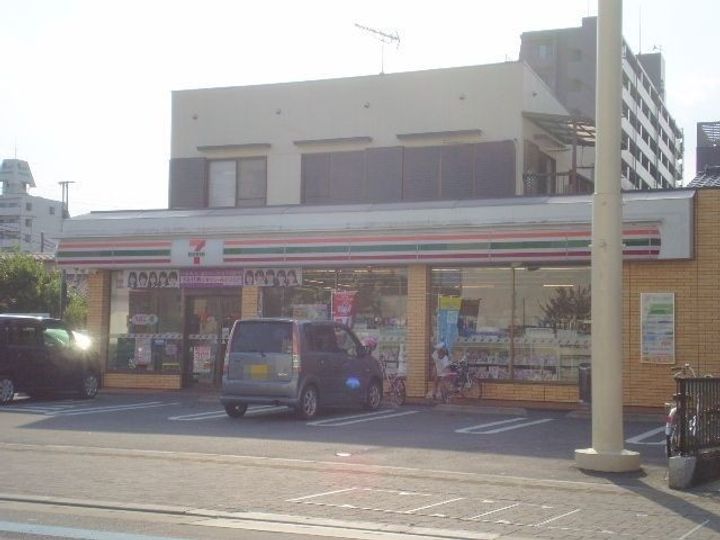 フォーブル松崎の周辺