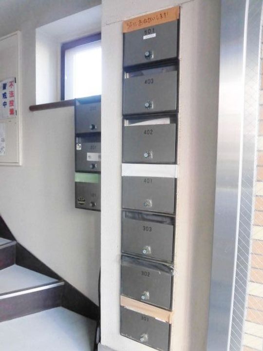 ファインズヒル南林間の内装