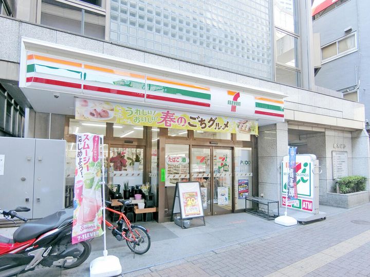 コーポミナミの周辺