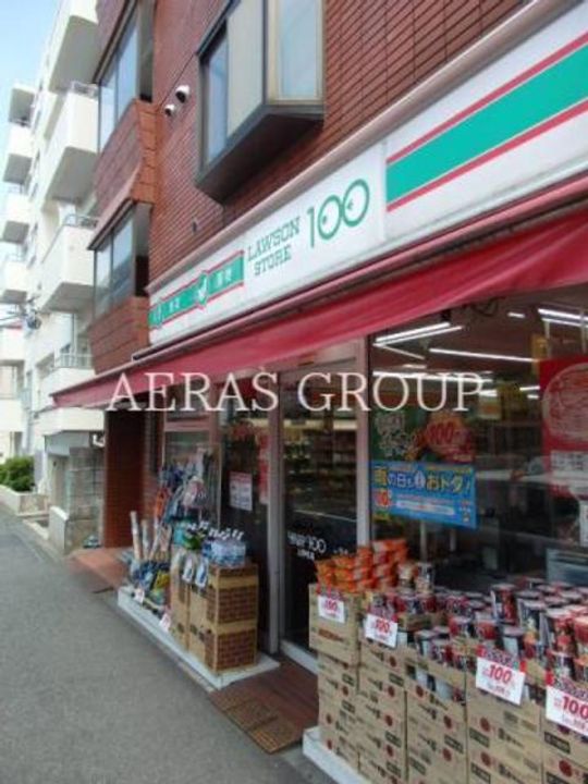 上野毛マンションの周辺