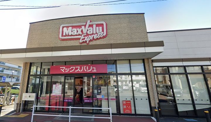 フィールドヴィレッジ元住吉の周辺